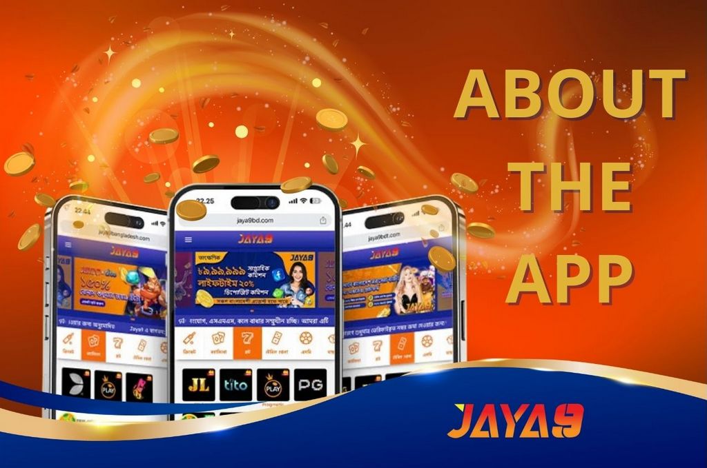 Unlocking the Secrets of jaya9 A Comprehensive Guide Unlocking the Secrets of jaya9 A Comprehensive Guide